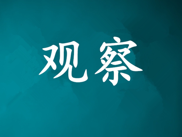 什么是雙級(jí)壓縮制冷循環(huán)？